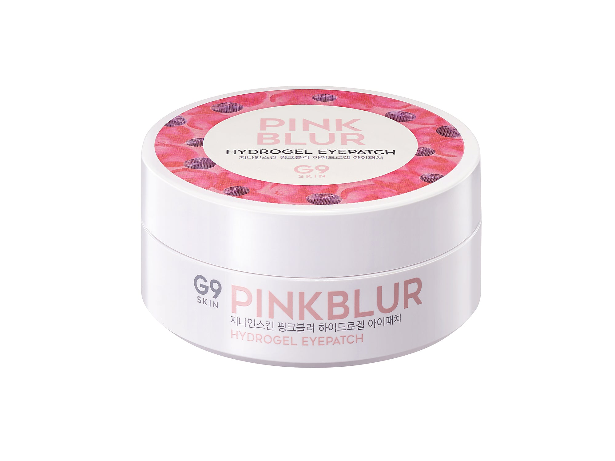 Patchs Yeux Éclat Rosé – Anti-rides & lumière