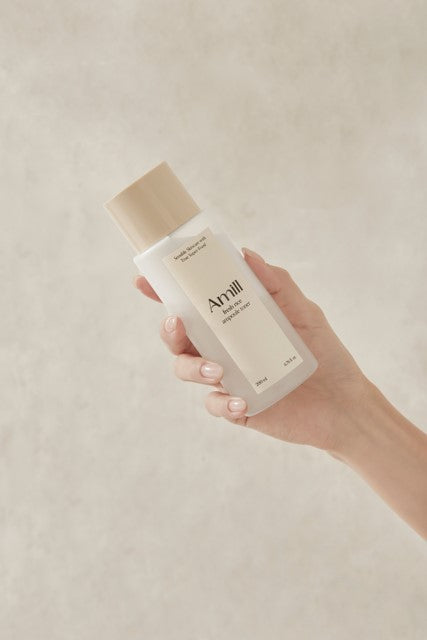 Essence de Riz Clair – Tonique unifiant & illuminateur
