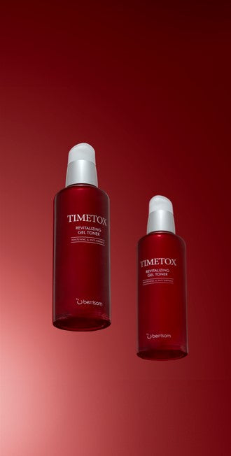 Essentiel Revitalisant – Essence éclat & fermeté
