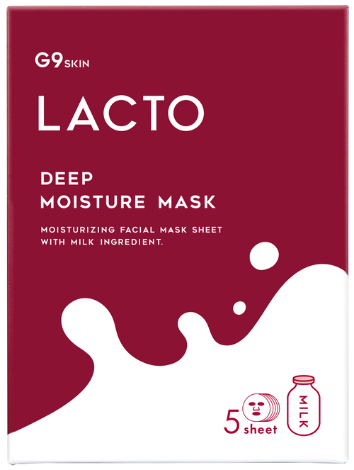 Cure Réparatrice Lacto – Masques nourrissants peau sèche