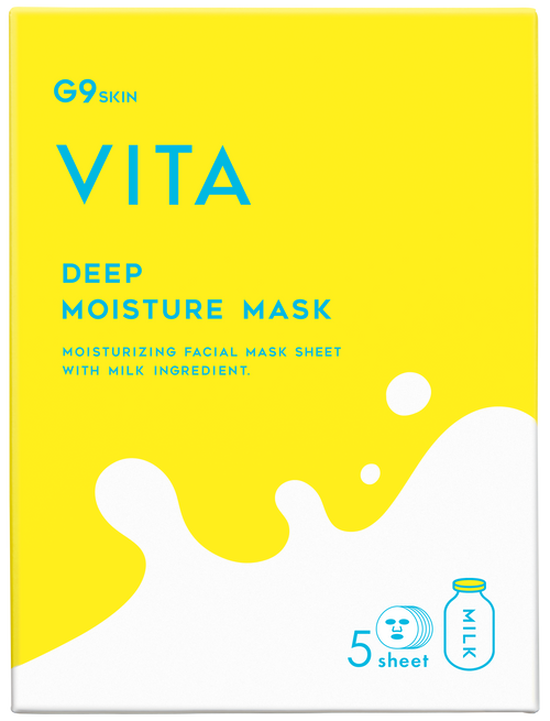 Cure Éclat Intense – Masques hydratants pour peau terne